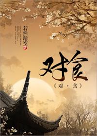 对食品生产加工小作坊、食品摊贩等进行