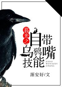 暮光之眼怎么玩?