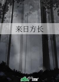 钓鱼执法