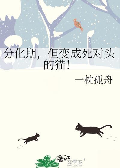 当年若只如初见
