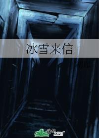 穿书后大佬都宠我全文免费阅读