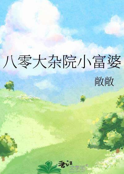 一眼钟情的说说