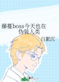 咱们几个把日子过好比什么都强免费