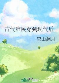龙王敖家