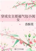 还在连载