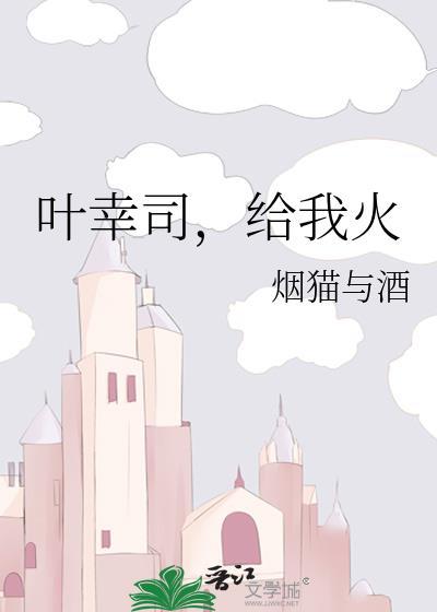 听见玩家心声后在诡界封神兰乔木txt