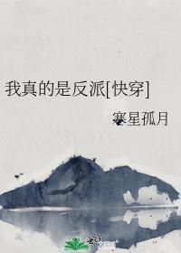 解甲归田的下一句是什么