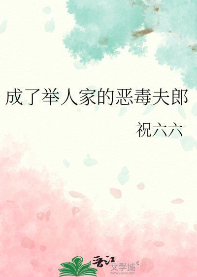 望明月歌曲