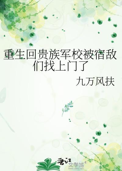 沉溺于你塔罗牌解读pdf