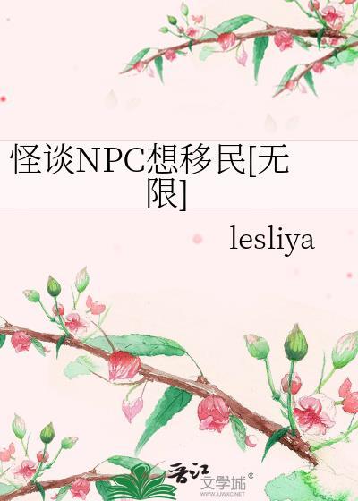 禁馋竹马免费阅读百度