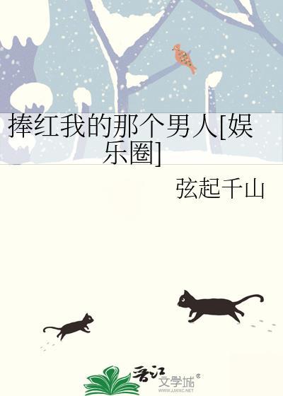 武则天登基什么意思