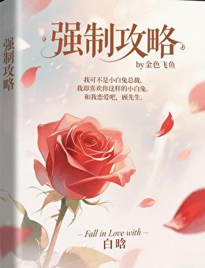 水声滴滴风起涟漪