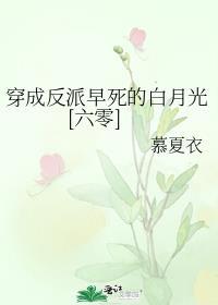 高热惊厥是怎么引起的