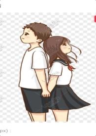 续写未来的阳阳光