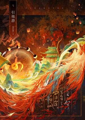 给你一次回到过去的机会