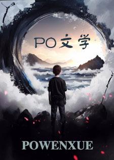 万人嫌大小姐破产后(女嬷 np) 在线阅读