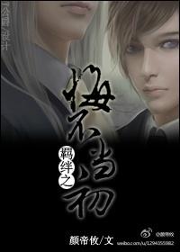 羁绊不已什么意思