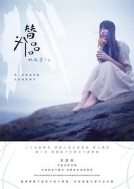 牛奶不耐受的最佳替代品