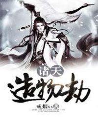 天什么造物