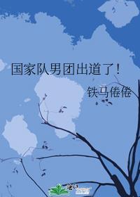 皇上总在易感期by糖块