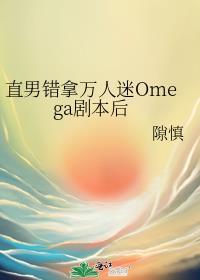 男朋友老是送我东西怎么办