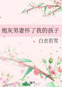 前锋的球别人能用吗