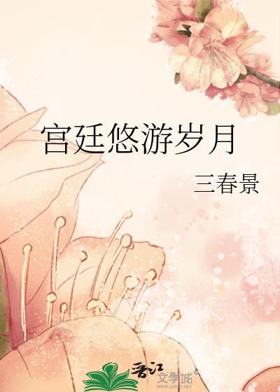 主角穿越工藤家