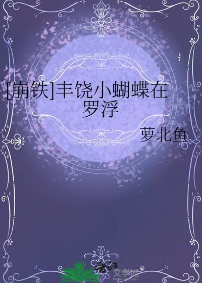 义乌火车票代售点查询附近