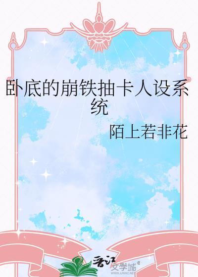 女主被重生女配抢了未婚夫的年代文