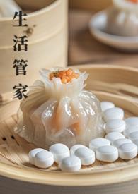 生活小管家图片