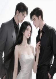 不小心睡了个男人漫画