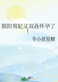 大秦铁路临时股东会顺利召开