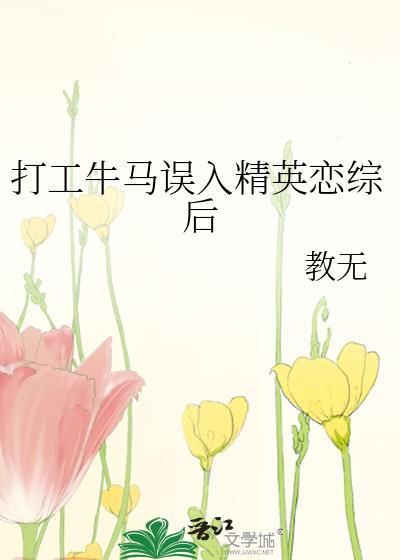 一口红烧肉多少大卡