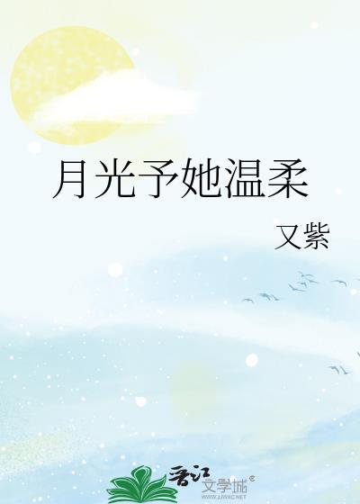 开局一座墓园无限定楚