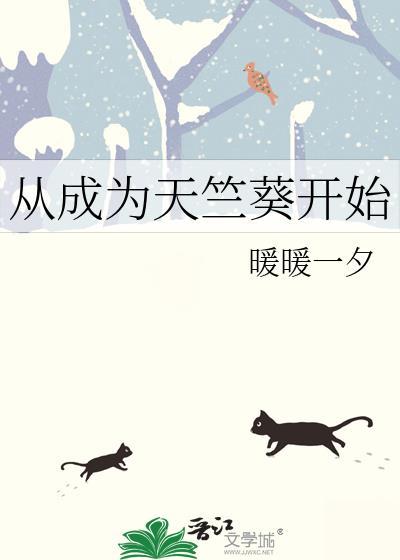 紫原弟弟不想打篮球了吗