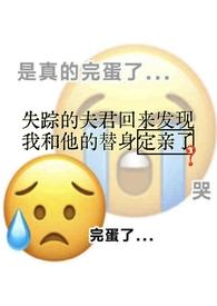 白月光与朱砂痣知乎
