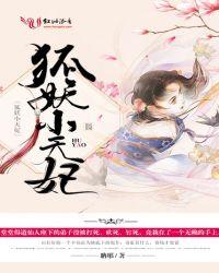 东莞黄江哪里租房子便宜