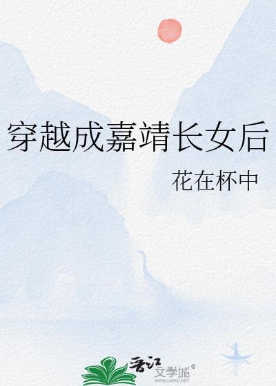 陆北淮宋星绾