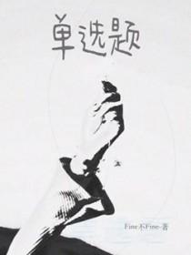 进入这个路口应该怎么做单选题