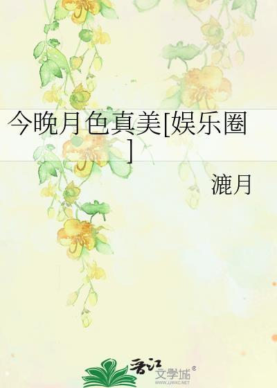 自动售货机的由来