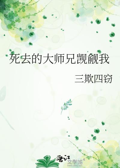 正经人谁写日记啊下一句