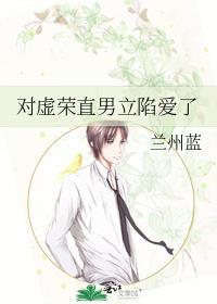 虚荣心强的男人怎么对付