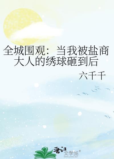 蓝莓叶黄素对眼睛真的有用吗