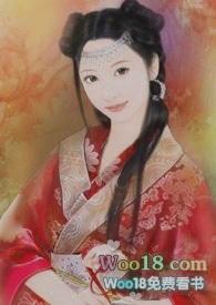 穿成np年代文女配周慈全文免费阅读小