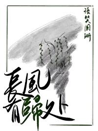 留下美好回忆