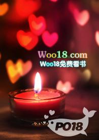 女主她总是被操(仙侠NPH)