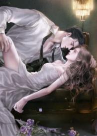 爱欲成狂by木隶