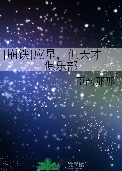 半夏生姜茯苓汤