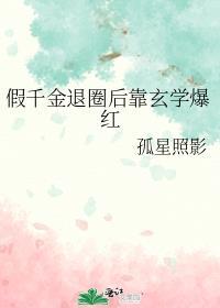 陈多决定分手了讲的什么