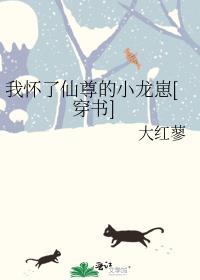 试行恋人乙骨君格格党